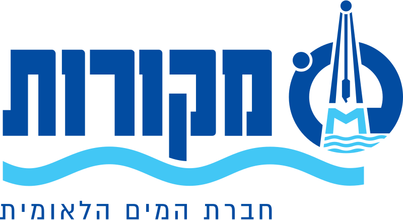 מקורות_סמליל_2020.svg